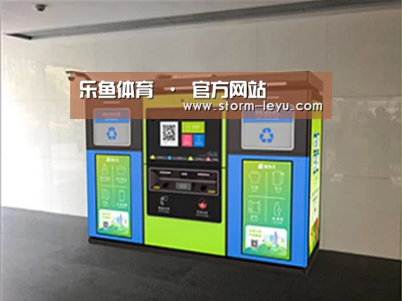 产品名称四