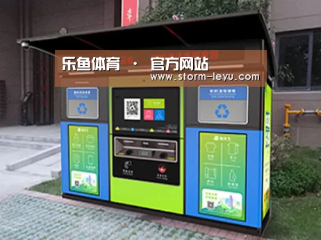 产品名称一