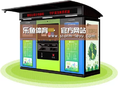产品名称六
