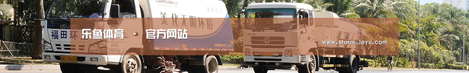 上海市案例