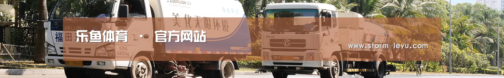 在线留言