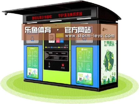 成功案例标题三