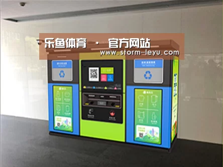 成功案例标题四