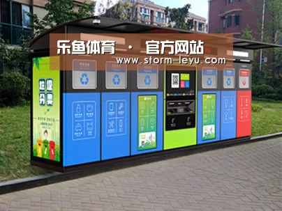 成功案例标题二