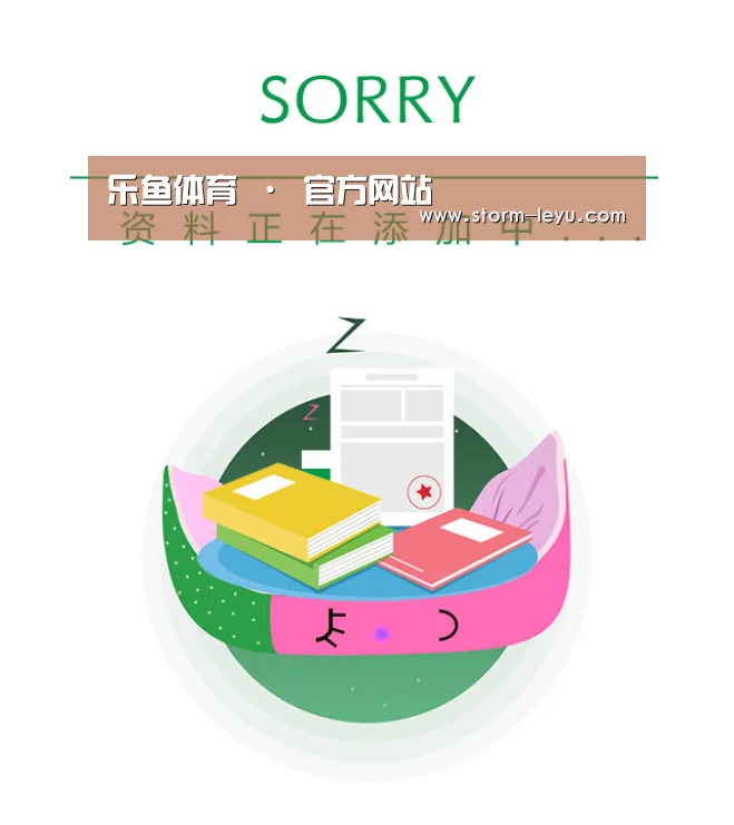 公司荣誉(图1)
