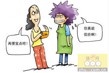 “乐鱼体育”【物流双11】包裹或超10亿件 快递公司集体迎大考(图2) 乐鱼