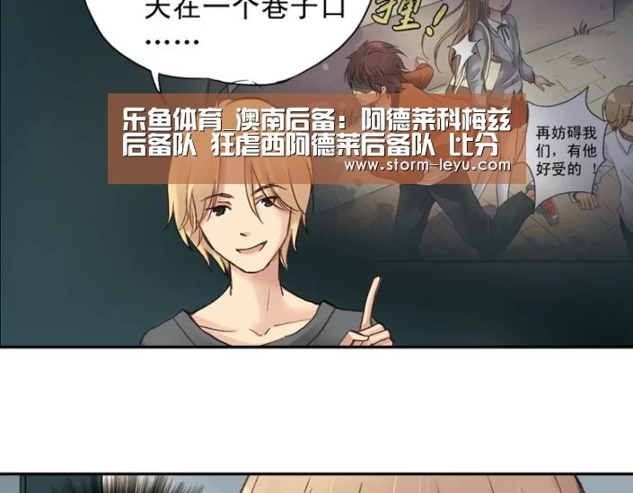leyu官网