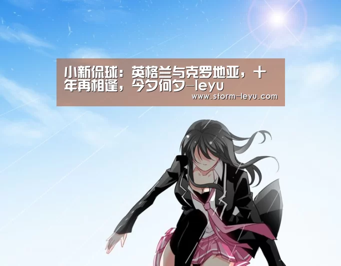乐鱼体育