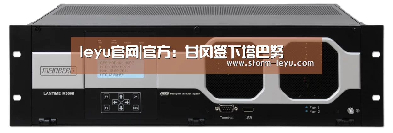 leyu官网|官方:甘冈签下塔巴努(图1) leyu官网