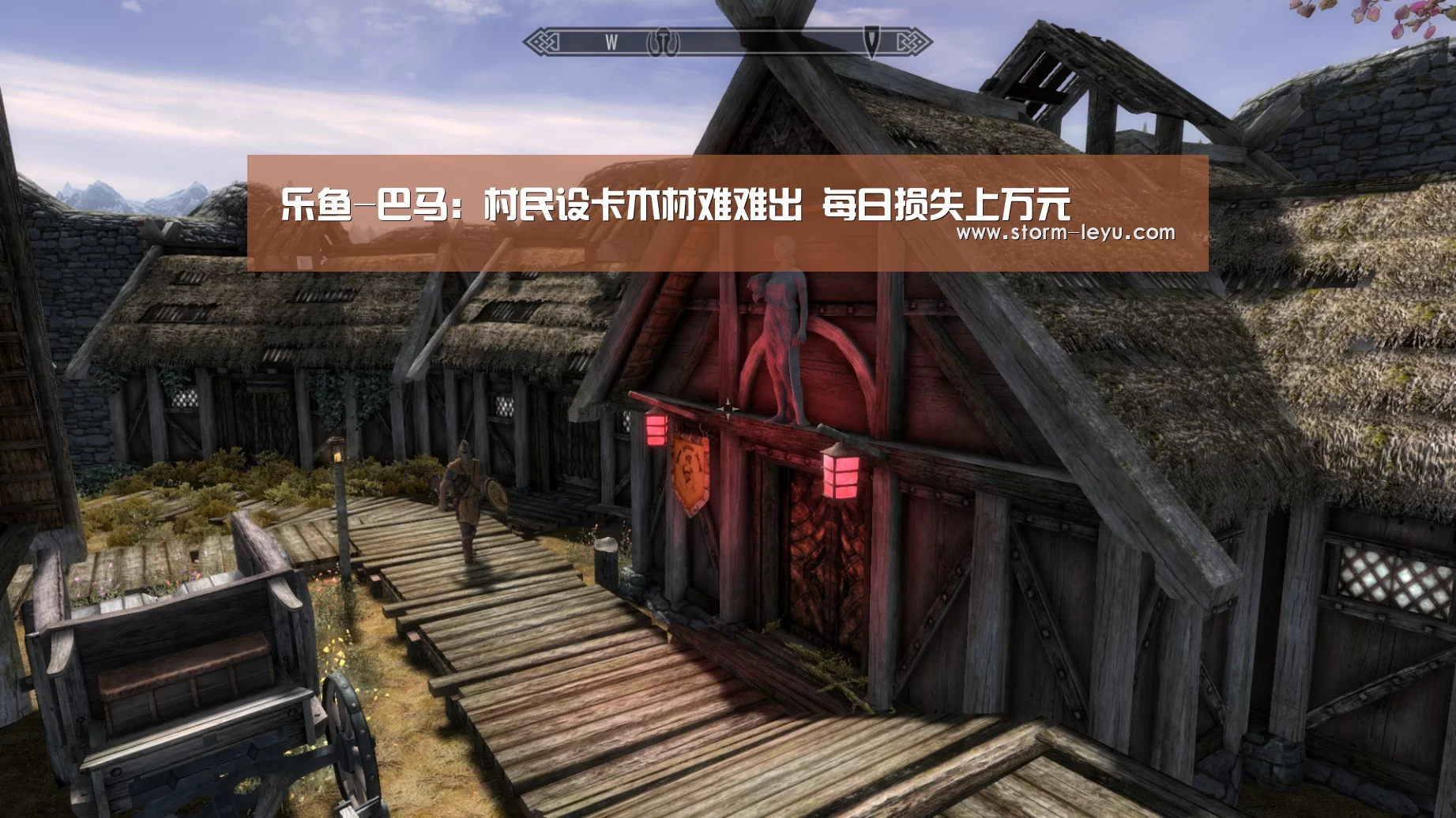 乐鱼-巴马：村民设卡木材难难出 每日损失上万元