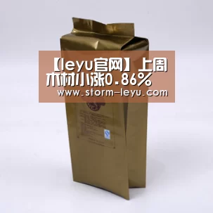 【leyu官网】上周木材小涨0.86%(图1) leyu官网