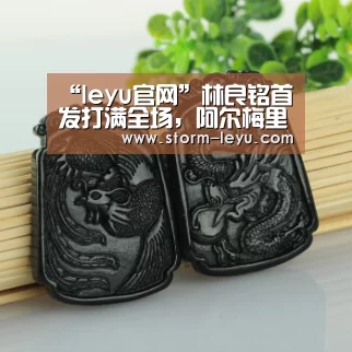 “leyu官网”林良铭首发打满全场，阿尔梅里亚B队输球提前4轮降级(图4)